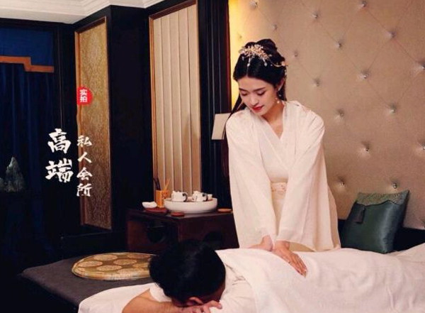 前天我在西安灞桥一家养生会所，帮助你的身体慢慢放松